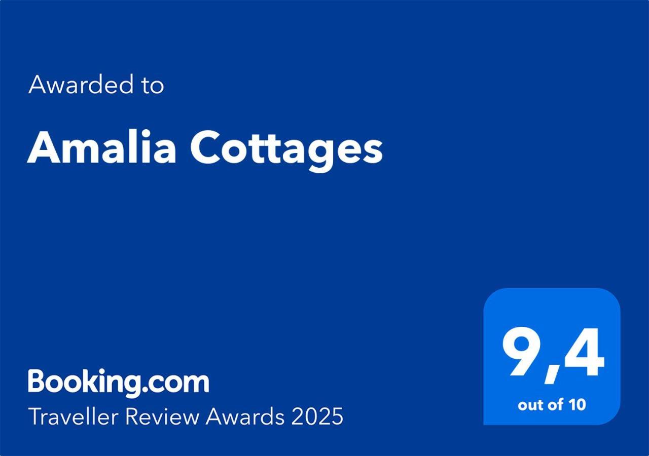 Amalia Cottages อากิออส กอร์ดิออส ภายนอก รูปภาพ